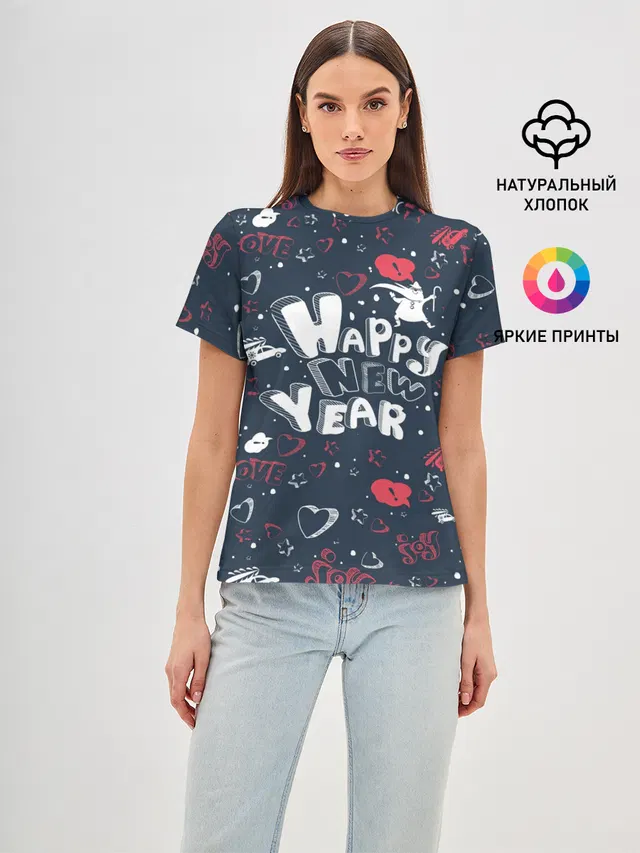 Happy new Year