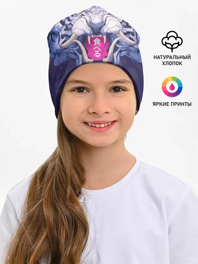 ТИГР