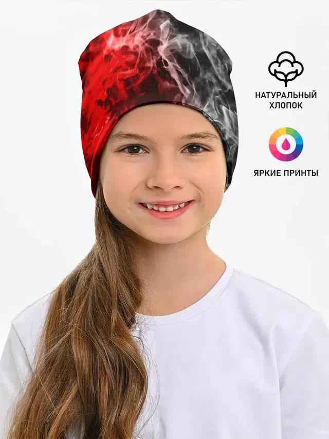 БИТВА ОГНЕЙ