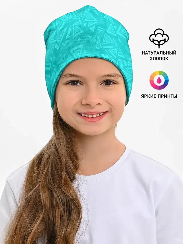 Абстракция.