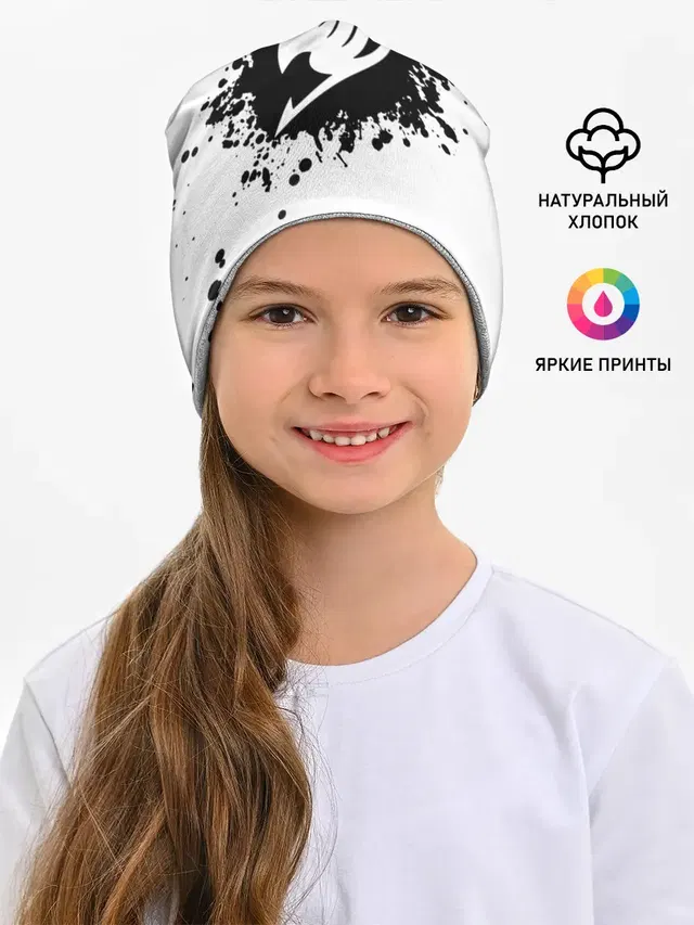 Белая эмблема Хвоста Феи