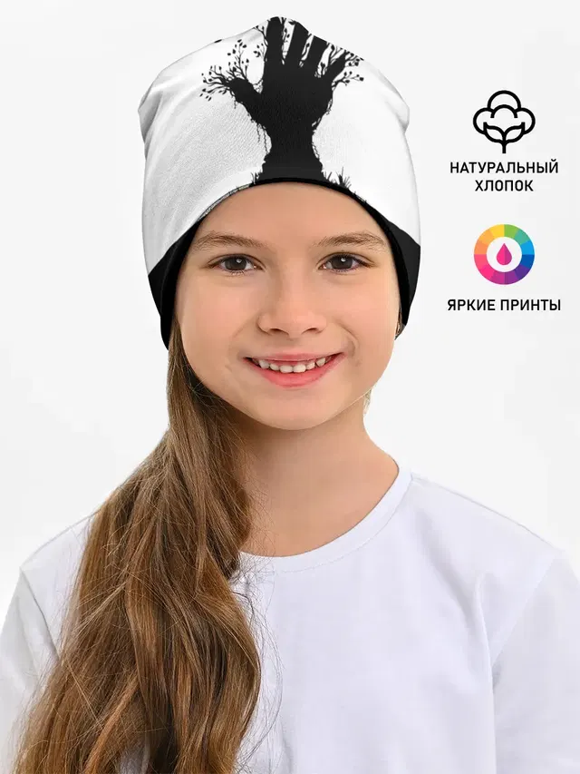 Дерево