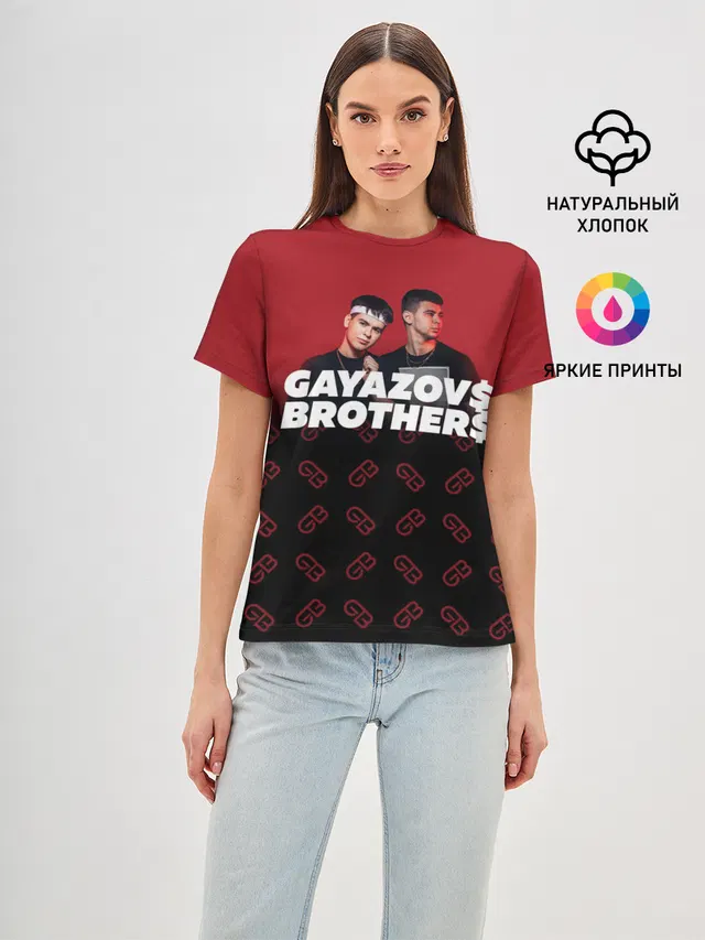 GAYAZOV$ BROTHER$