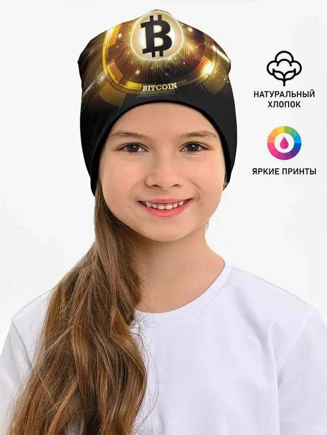 Золотой биткоин
