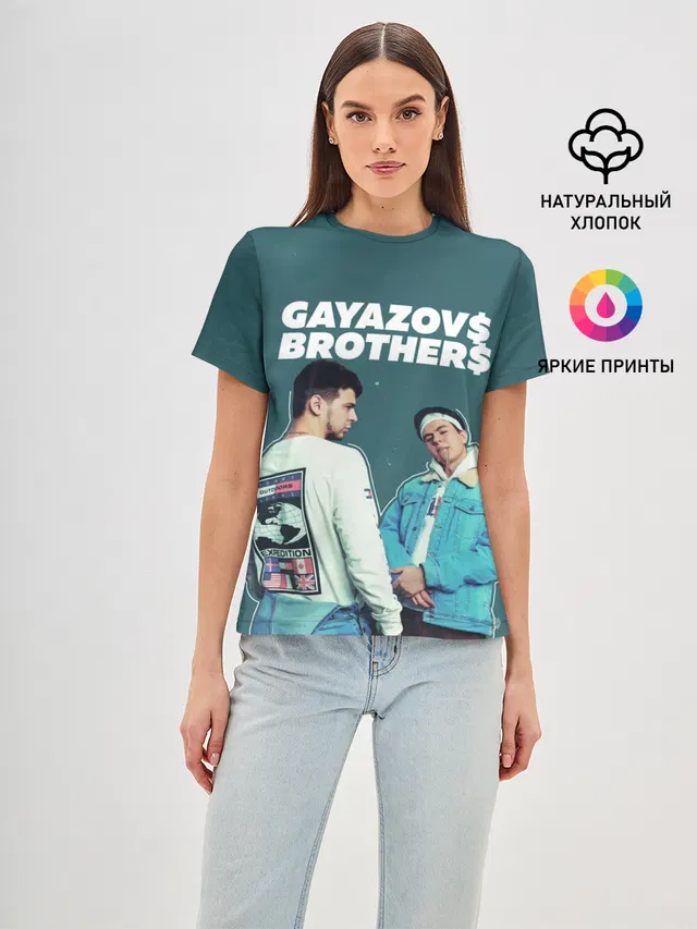 GAYAZOV$ BROTHER$