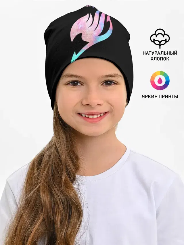 радужный символ Фейри Тейл
