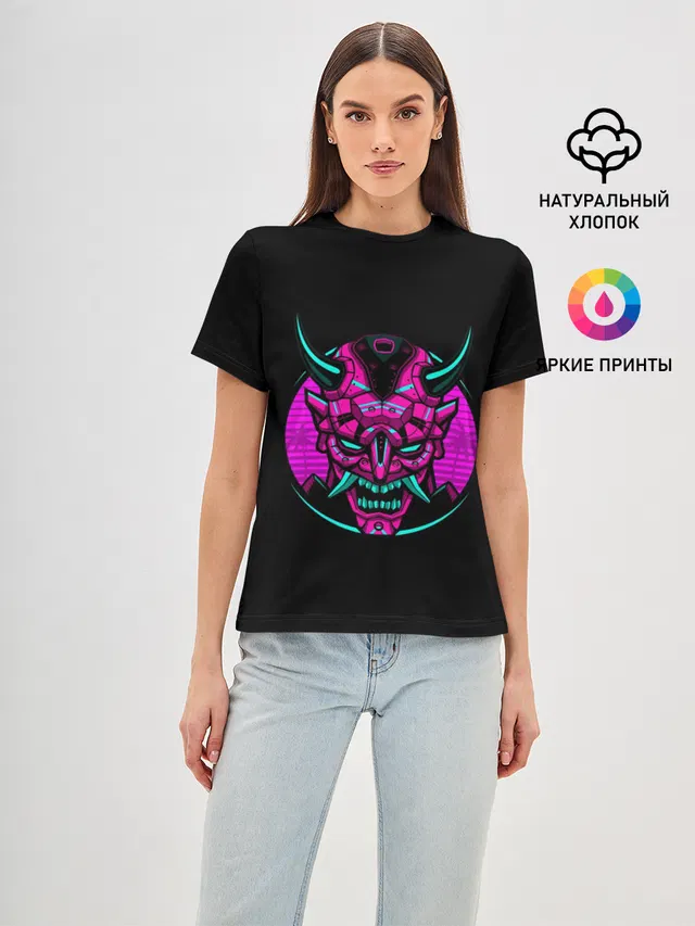 Samurai Retro Neon