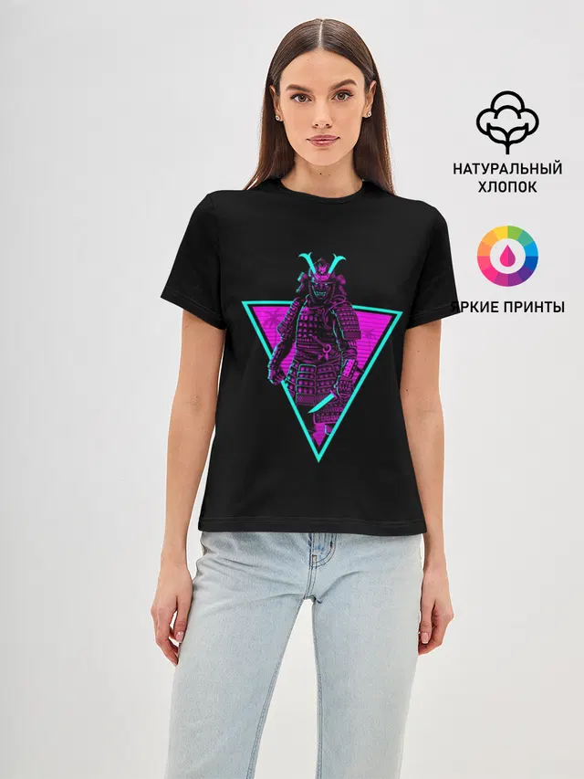 Samurai Retro Neon