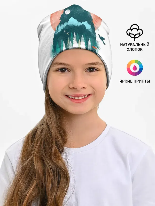 Силуэт Тоторо