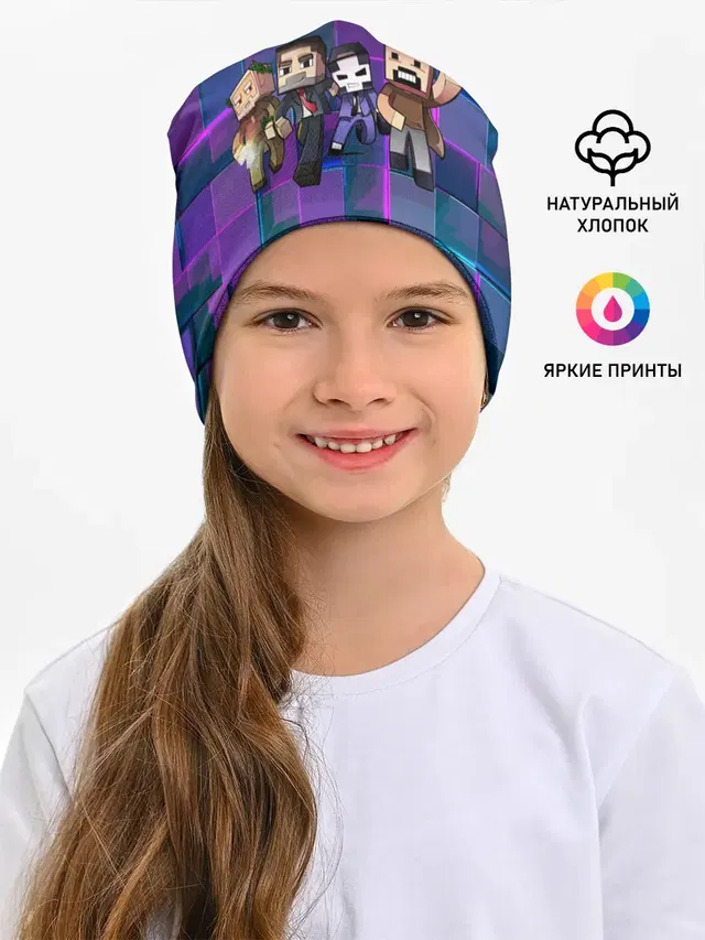 Майнкрафт на скиле