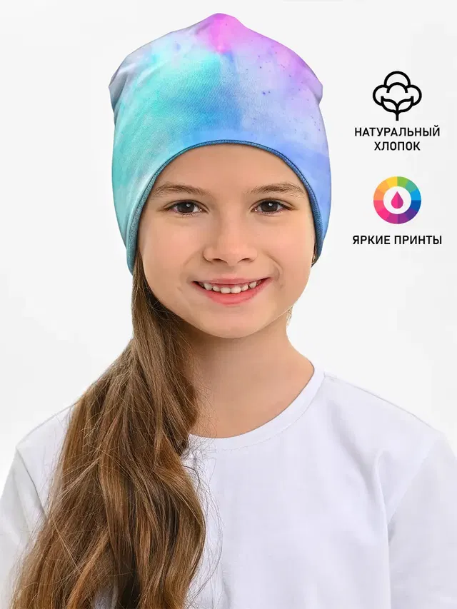 Лето