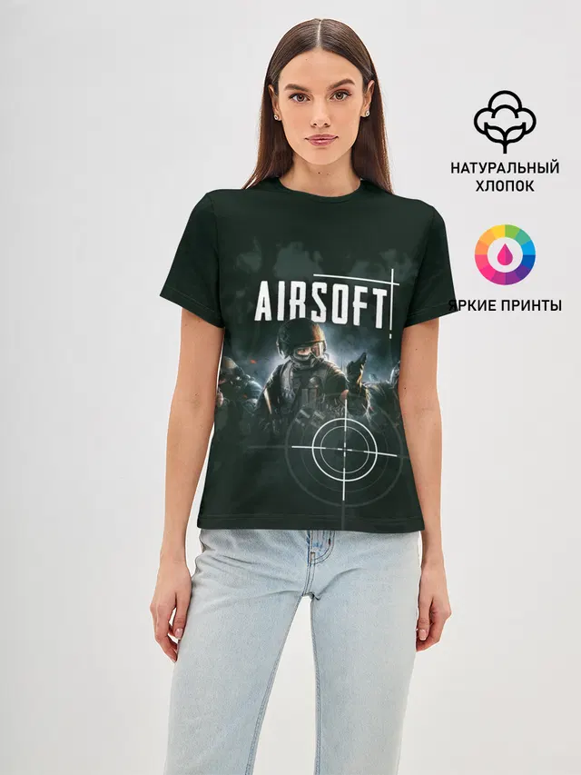 AIRSOFT