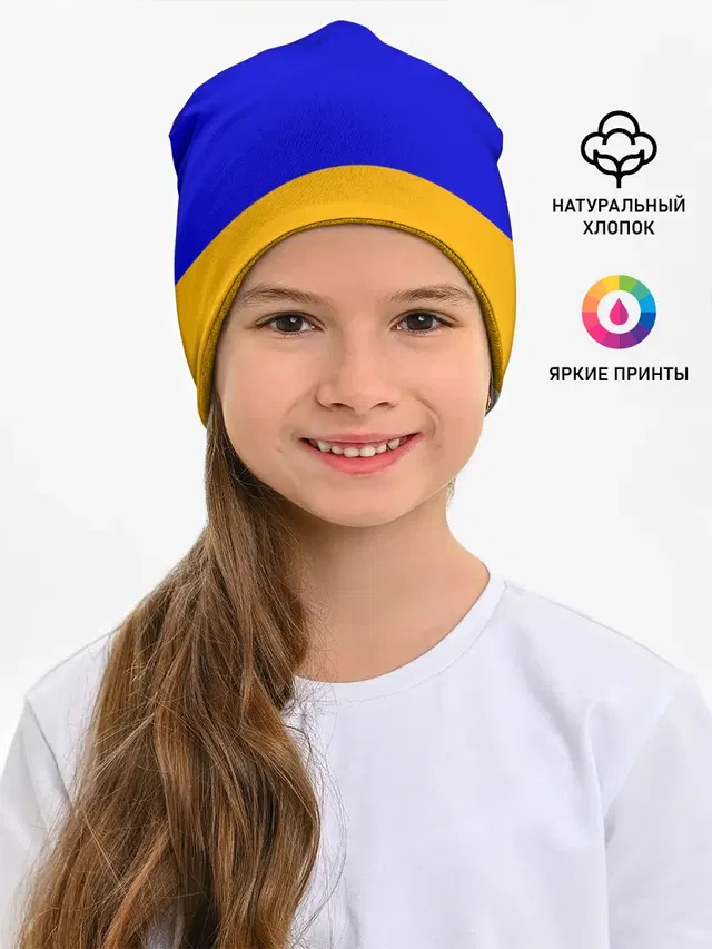 Армения. Флаг.