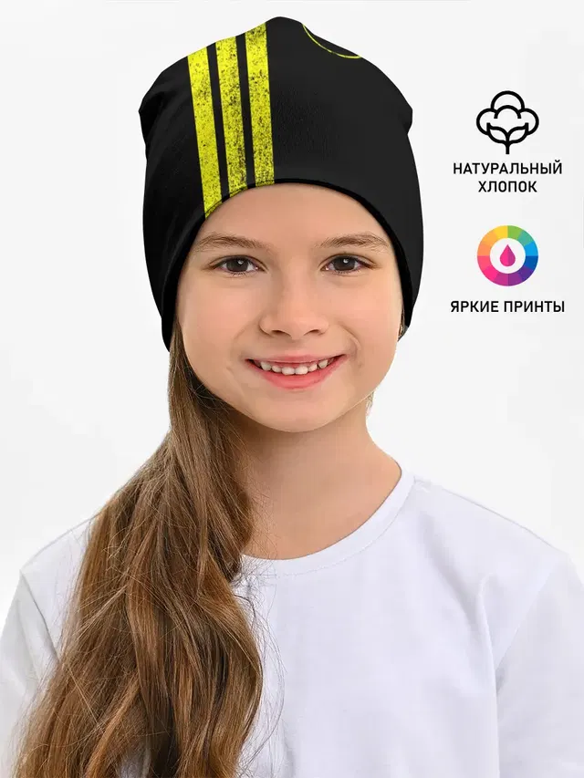 Детская шапка с принтом «Twenty One Pilots 17»