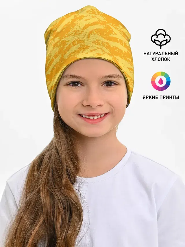 Russia gk 19-20