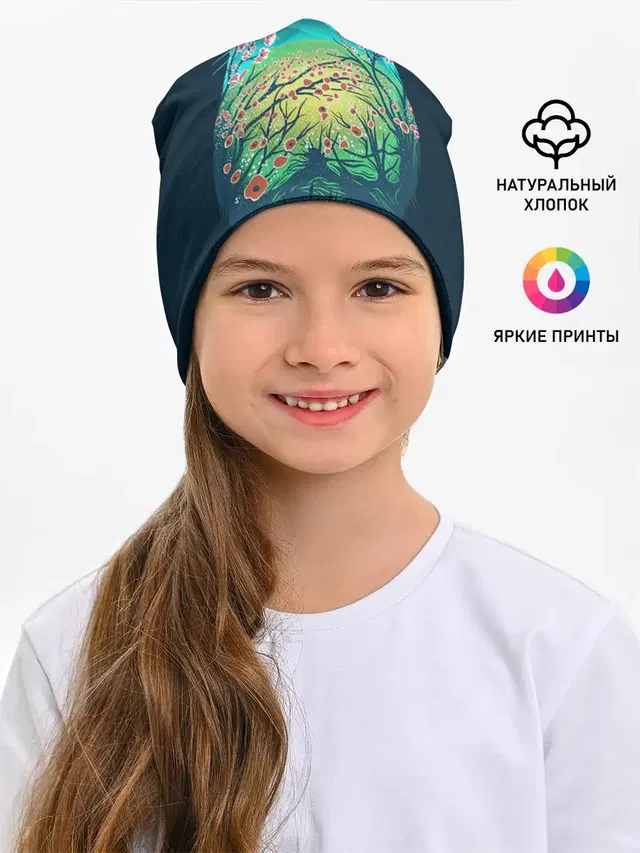 Детская шапка с принтом «Totoro»