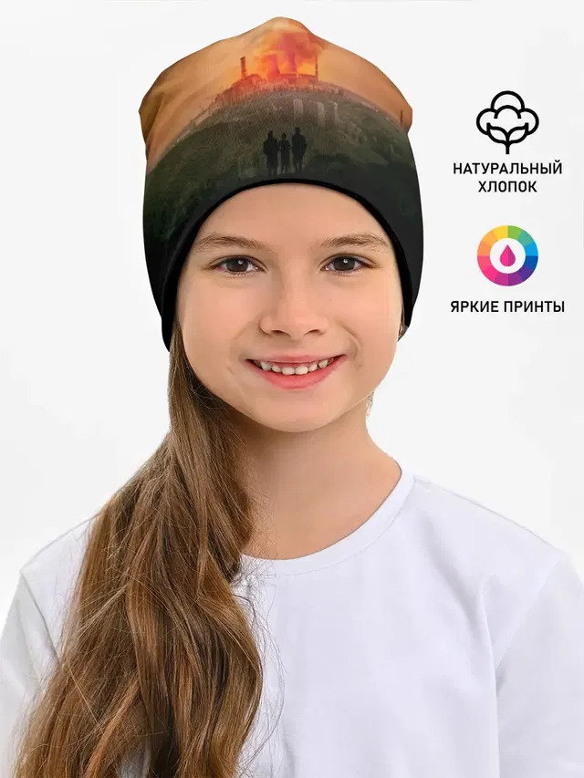 Чернобыль 9