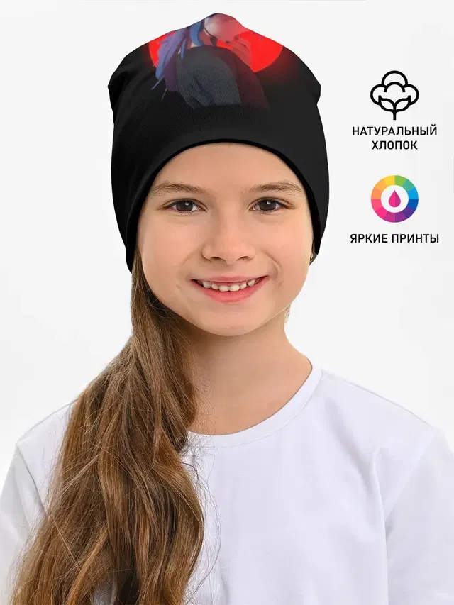 Sally face на закате