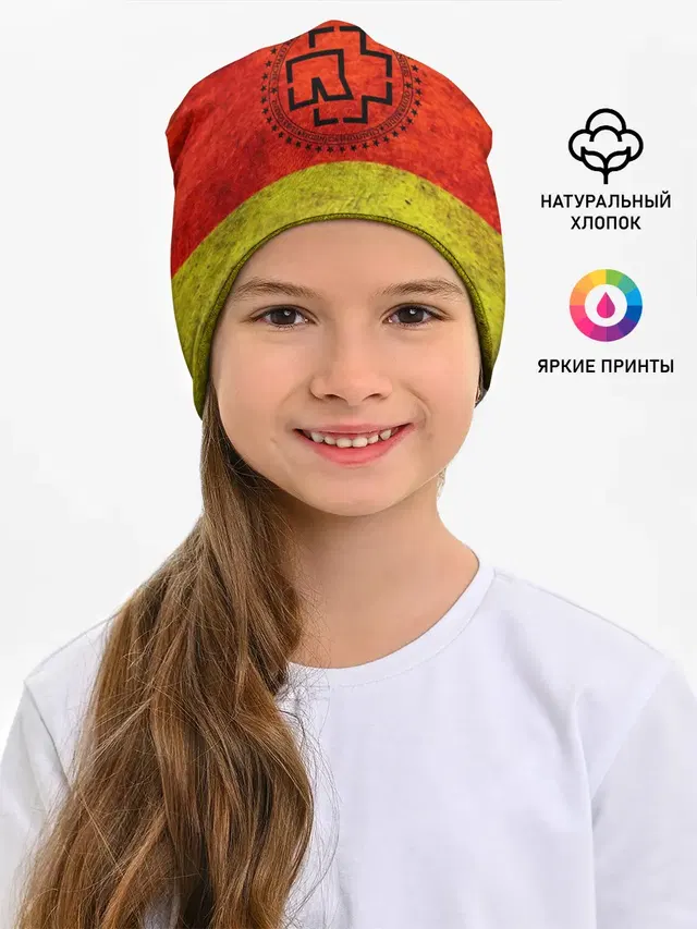 Детская шапка с принтом «Rammstein»