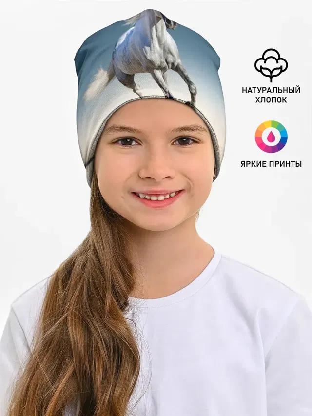 Серый в яблоках конь