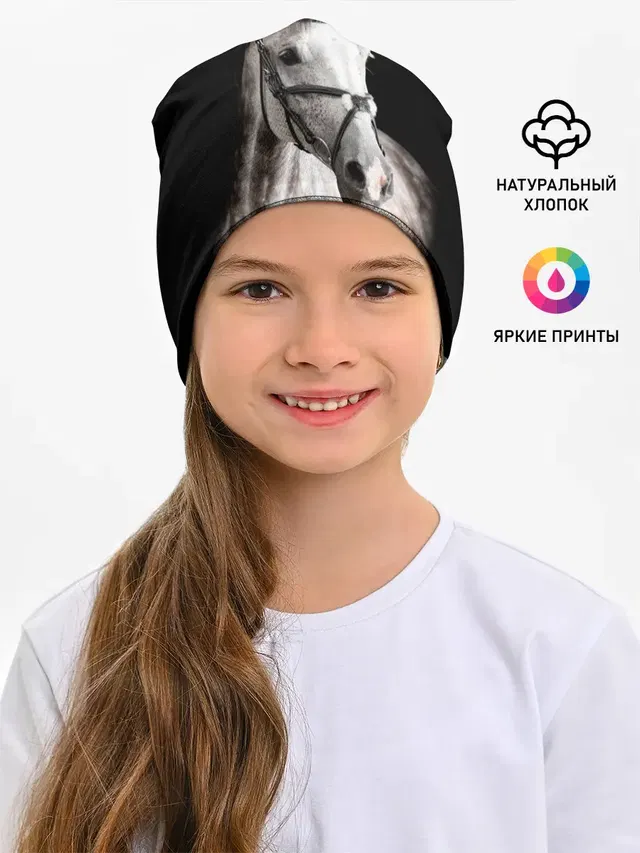 Серный в яблоках конь
