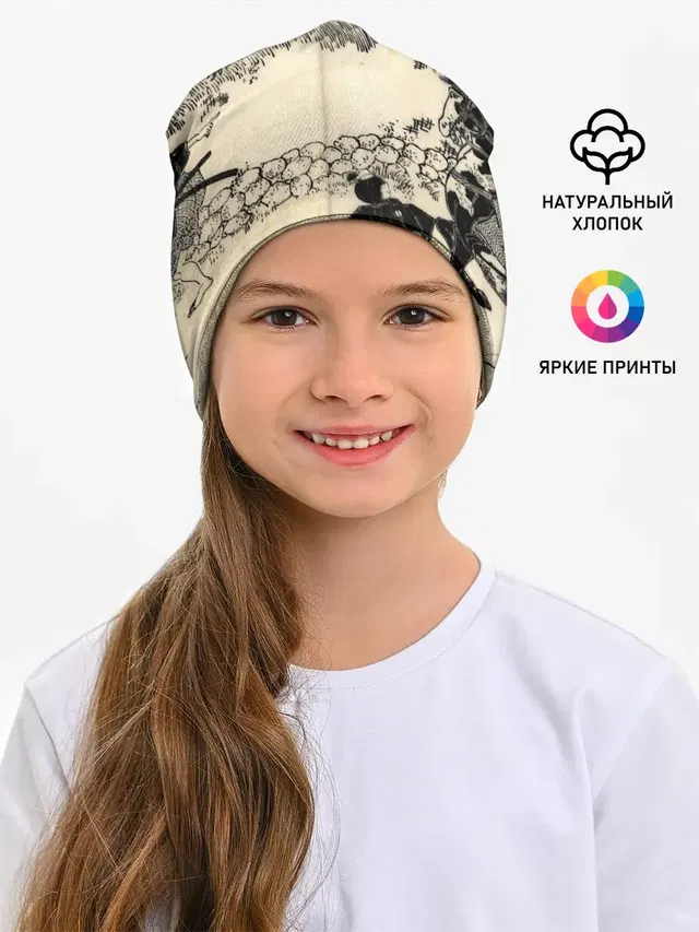 Японская гравюра