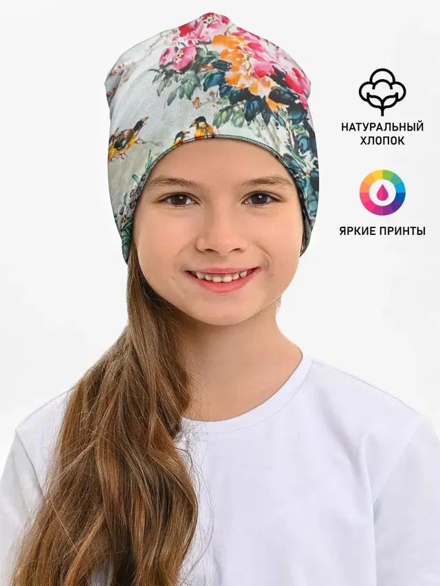 Японские цветы