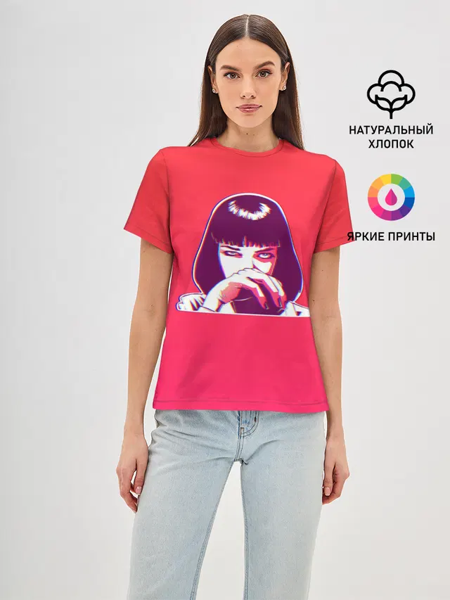 MIA GLITCH Gradient