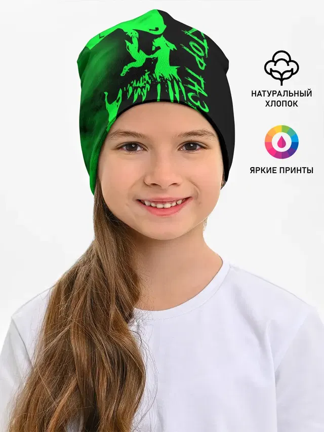 Сектор Газа