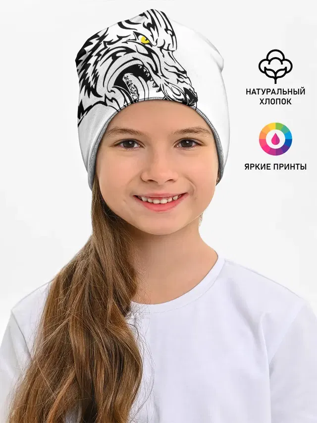 Человек человеку волк