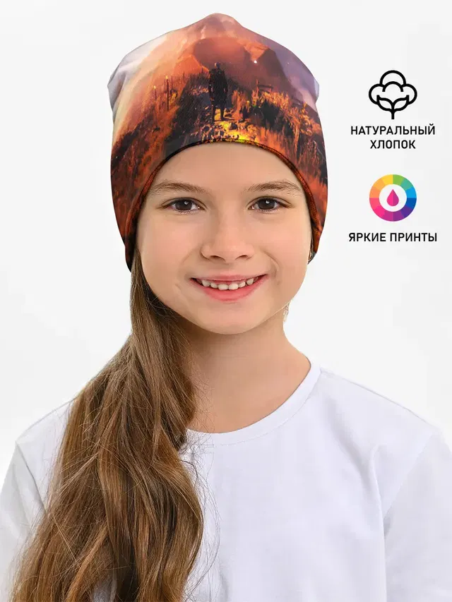 ВЕДЬМАК