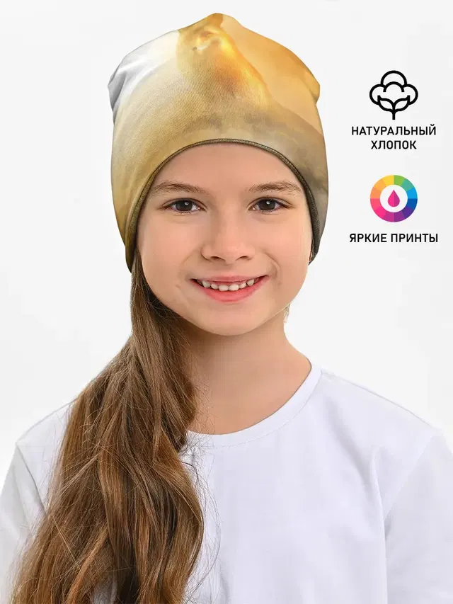Лисичка в тумане