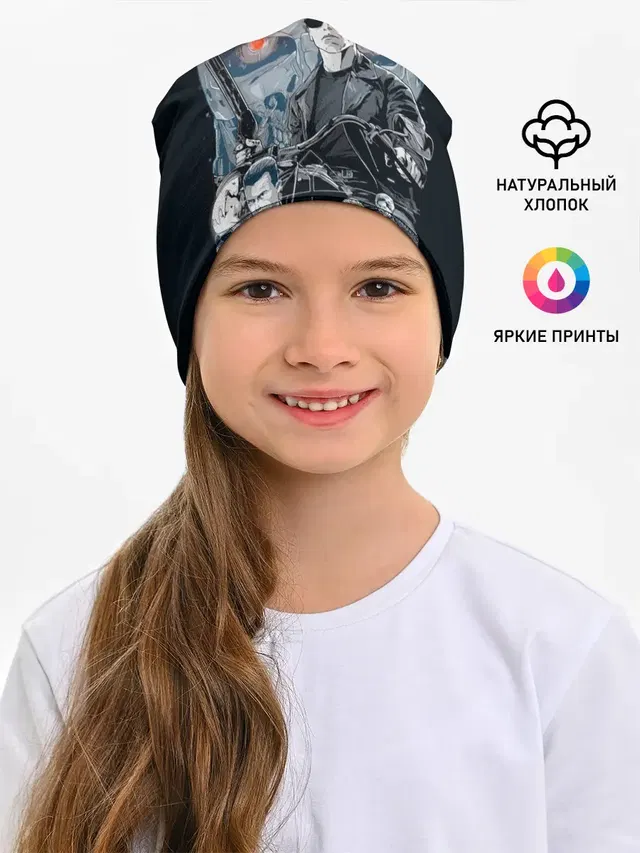 Терминатор 2