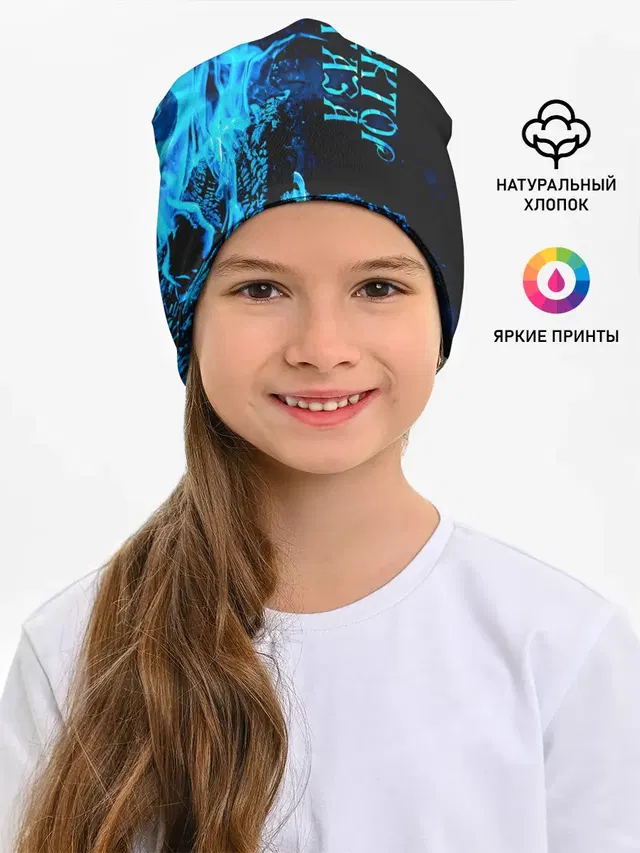 Сектор Газа
