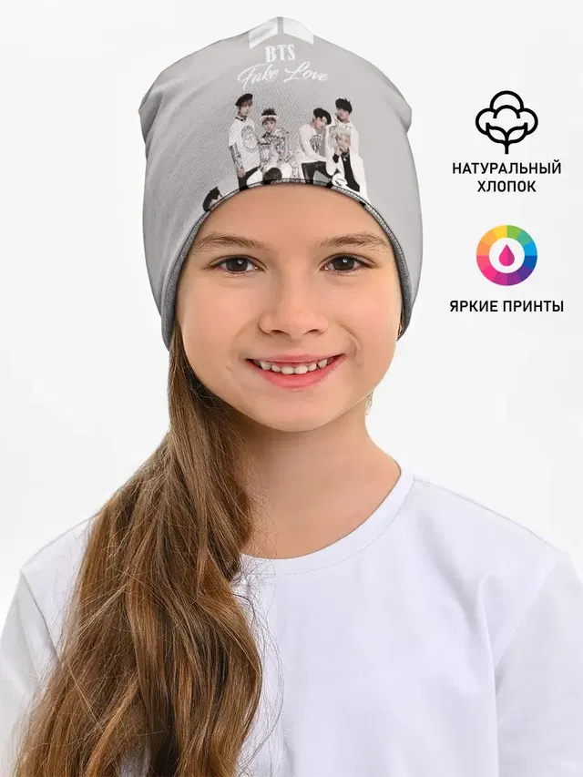 BTS Take love