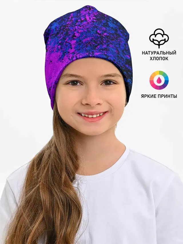 Брызги краски