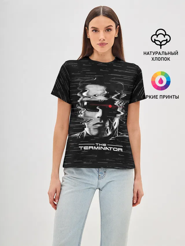 The Terminator