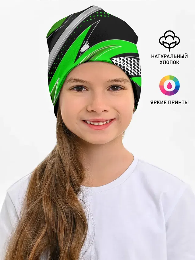 Зеленая краска