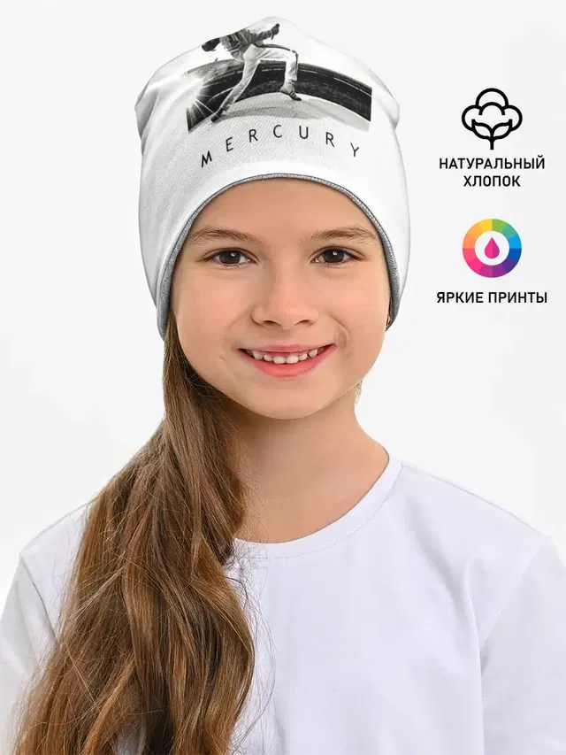 Фредди Меркьюри
