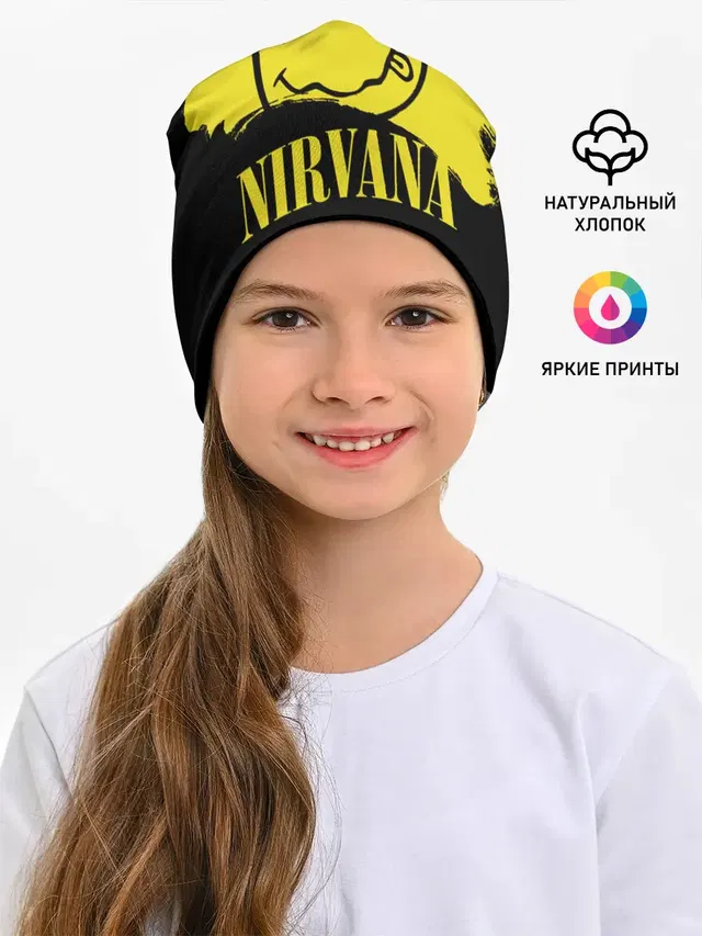 Детская шапка с принтом «Nirvana»