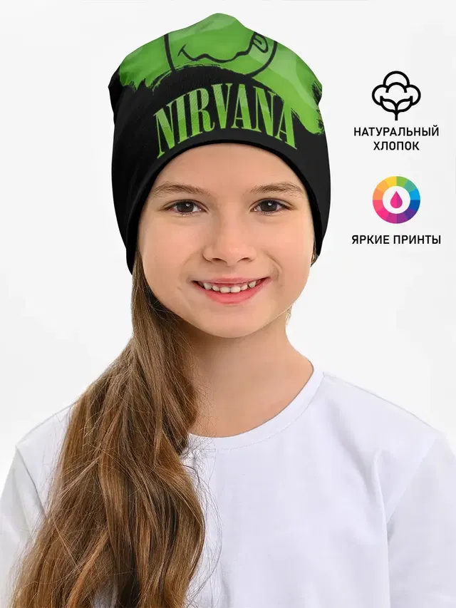 Детская шапка с принтом «Nirvana»