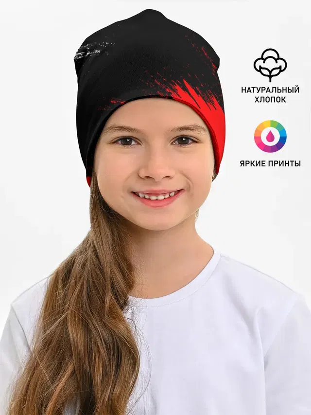 БРЫЗГИ КРАСОК