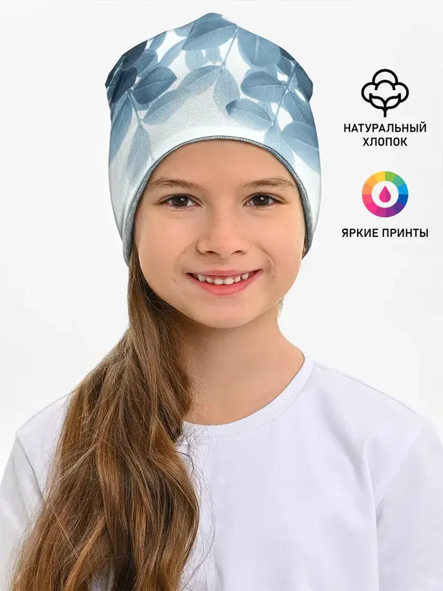 Тропики