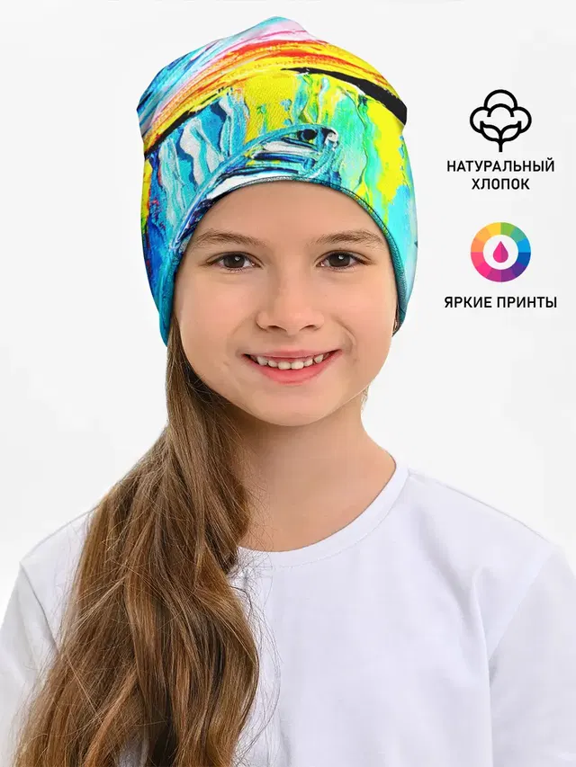 НОЧНОЙ ПРИЧАЛ ВАНГОГ