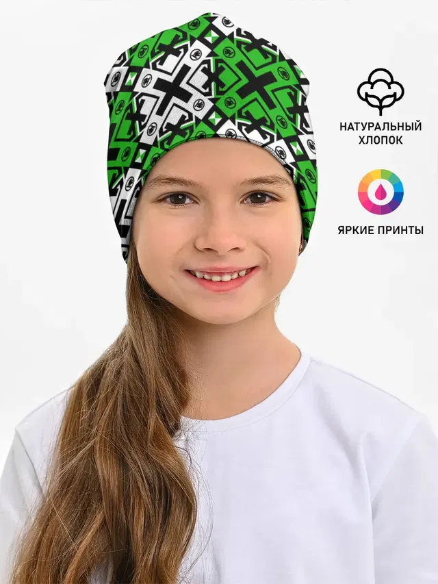 Детская шапка с принтом «Skoda»
