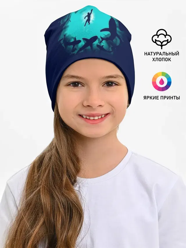 Swimming in the sea