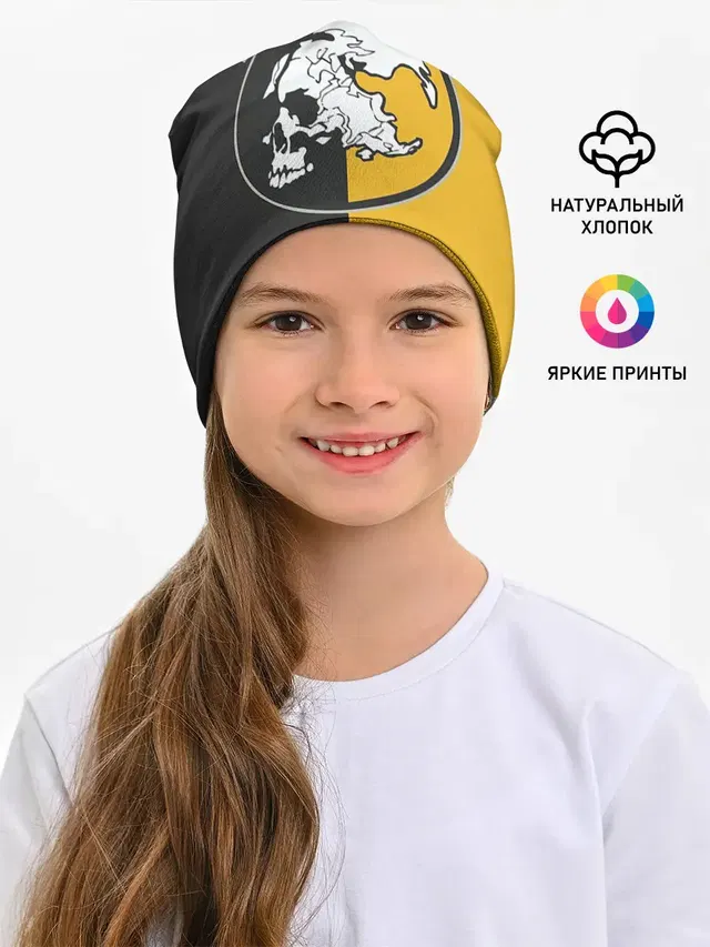 Детская шапка