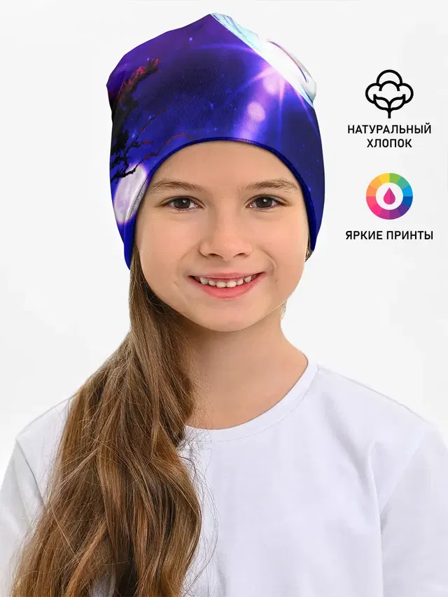 НЛО