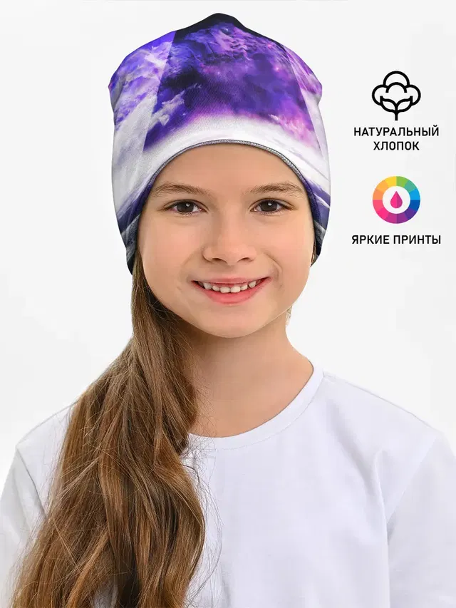 Космический треугольник