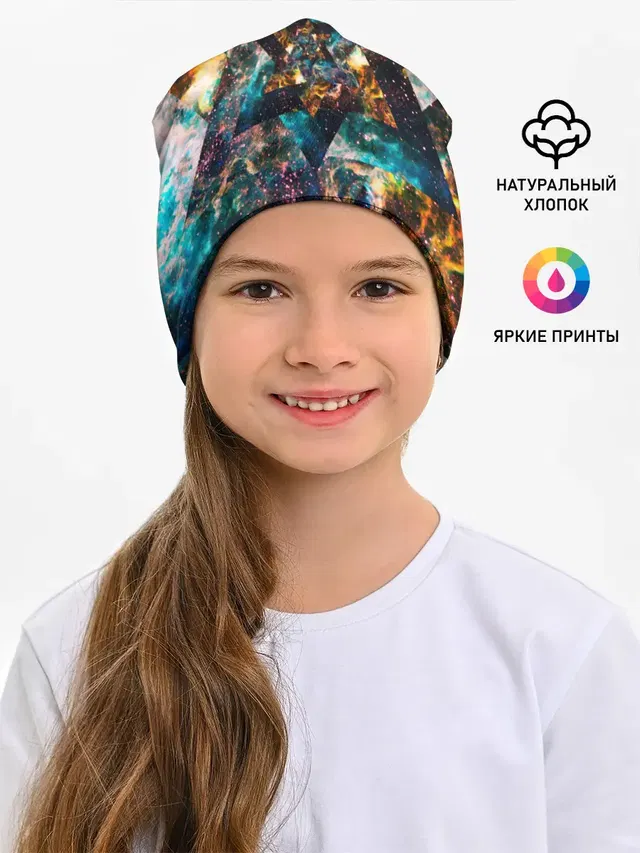 КОСОМС